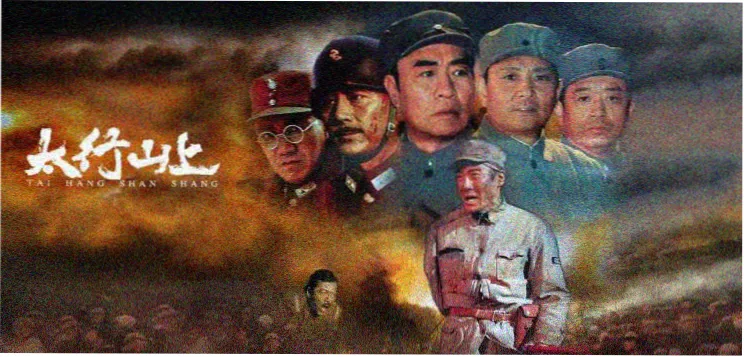 小说阅读悬疑推理专题《雨夜第七证人》海报